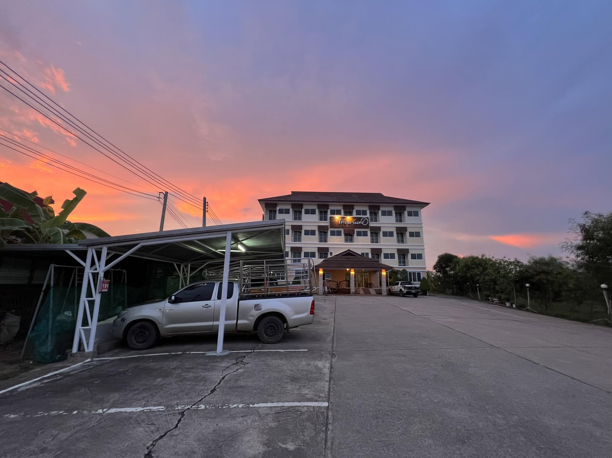 โรงแรมเทียนจันทร์มหาสารคาม
